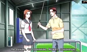 Initial D Fifth Stage 4x11