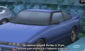 Initial D Final Stage 5x03