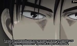 Initial D: Fourth Stage 3x12