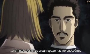 Initial D- Fourth Stage 3x20