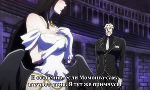 Overlord 1x02