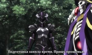 Overlord 1x03