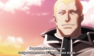 Overlord 1x04