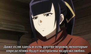 Overlord 1x05