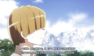 Overlord 1x07