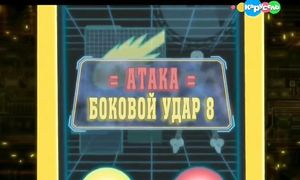 7102g02c49c.(2 часть).LBX
