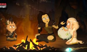 Niko and the Sword of Light 1x08