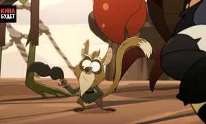 Niko and the Sword of Light 1x09