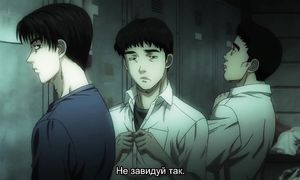New Initial D Movie: Legend 3 - Mugen sub