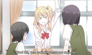 adultmult.club - Citrus 1x01