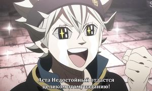 Black Clover 1x14