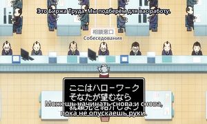 Gintama 6x12