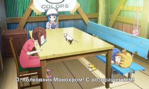 adultmult.club - Mitsuboshi Colors 1x01