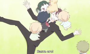adultmult.club - Gakuen Babysitters 1x01