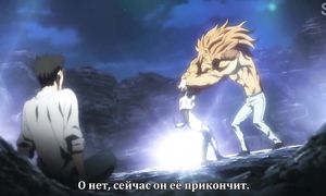 adultmult.club - Killing Bites 1x01