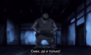 Basilisk 1x04
