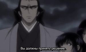 Basilisk 1x09