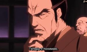 Basilisk 1x10