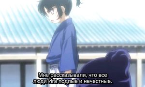 Basilisk 1x16