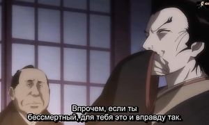 Basilisk 1x21