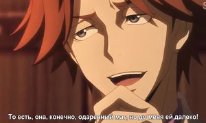 Grancrest Senki 1x02