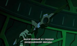 Thundercats 1x26