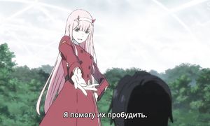adultmult.club - Darling in the FranXX 1x01