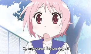 Yuyushiki 1x05