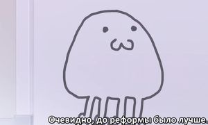 Yuyushiki 1x06