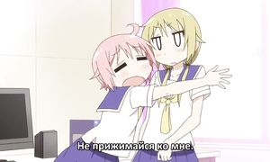 Yuyushiki 1x10