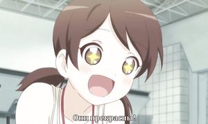 Yuru Yuri 1x05