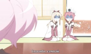 Yuru Yuri 1x06