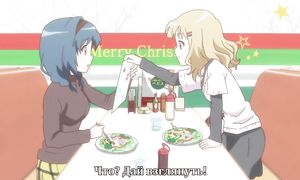 Yuru Yuri 1x07