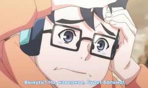 adultmult.club - Gin no Guardian 2x01