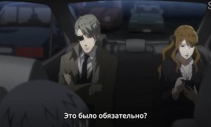 adultmult.club - Hakata Tonkotsu Ramens 1x01