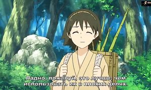 Towa no Quon 3