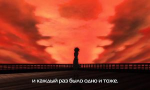 Sangatsu no Lion 2x12