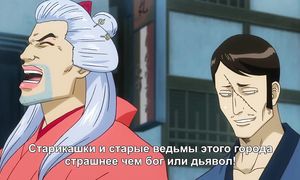 Gintama 7x02