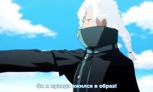 Garo 3x14