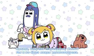 Poputepipikku 1x03