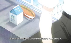 Sangatsu no Lion 2x14