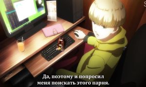 Hakata Tonkotsu Ramens 1x02