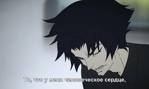 Devilman: Crybaby 1x02