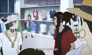 Devilman: Crybaby 1x05
