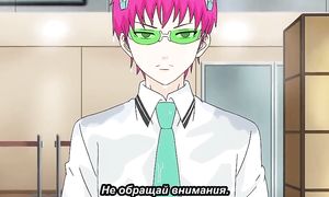 Saiki Kusuo no Psi Nan 1x12