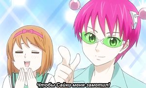 Saiki Kusuo no Psi Nan 1x13