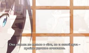 Ryuuou no Oshigoto 1x03