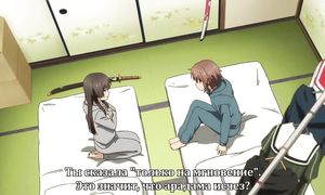 Toji no Miko 1x03