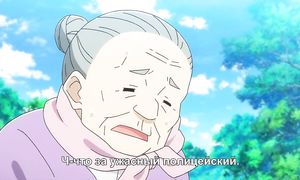 Mitsuboshi Colors 1x03