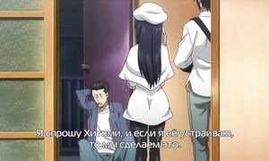 Killing Bites 1x03
